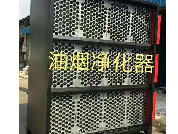 油煙凈化設備   油煙機   凈化設備   油煙箱